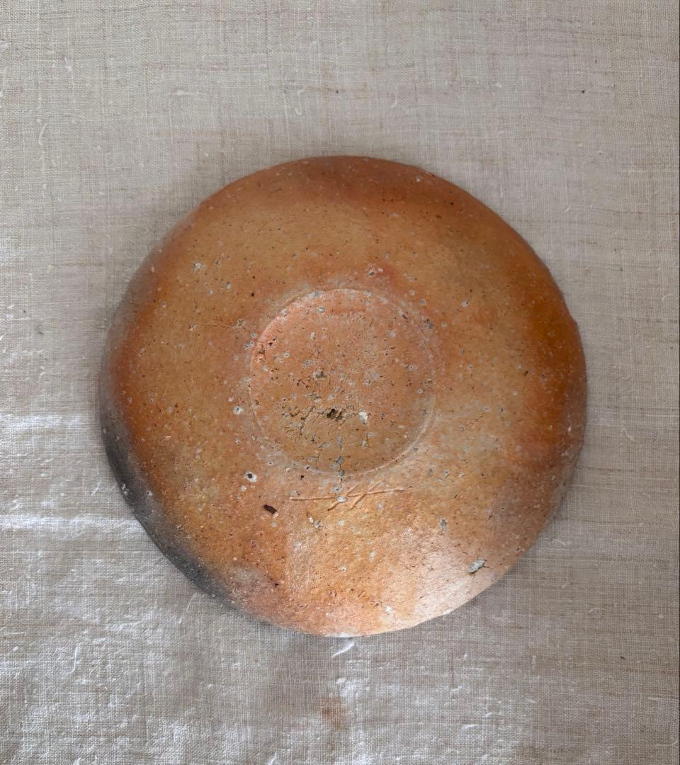 ※難あり　山田洋次　器　文字のスリップウェア　中皿5.5寸