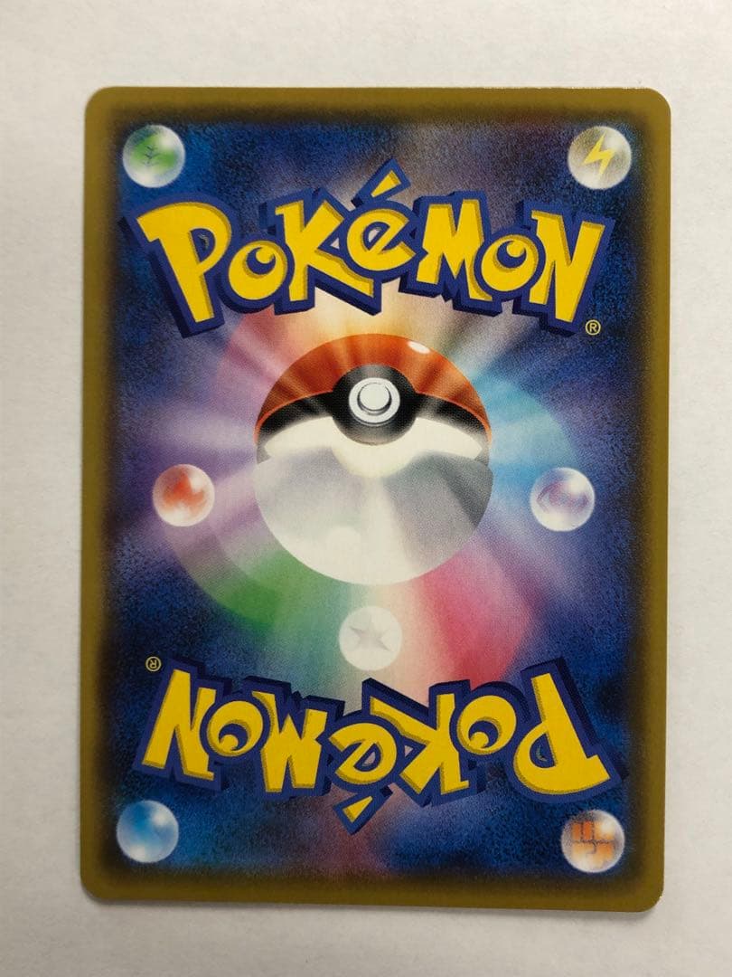 リザードン カメックス フシギバナ 25th ANNIVERSARY プロモ