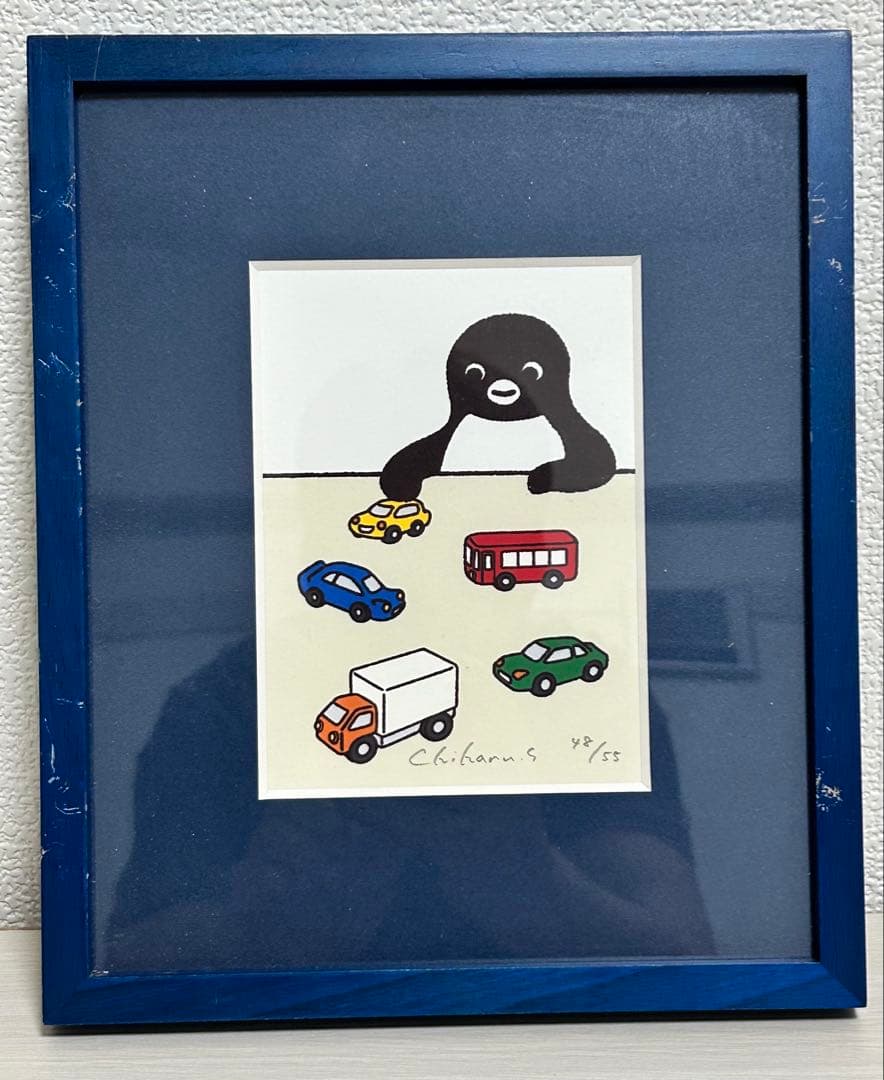 さかざきちはる　ペンギン版画　おもちゃ