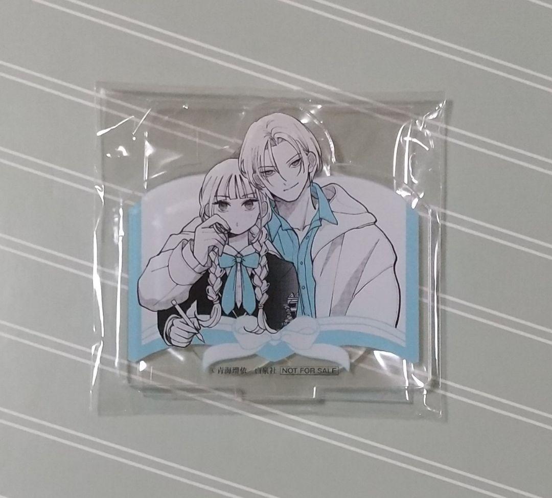 『山田の学級日誌』グッズセット