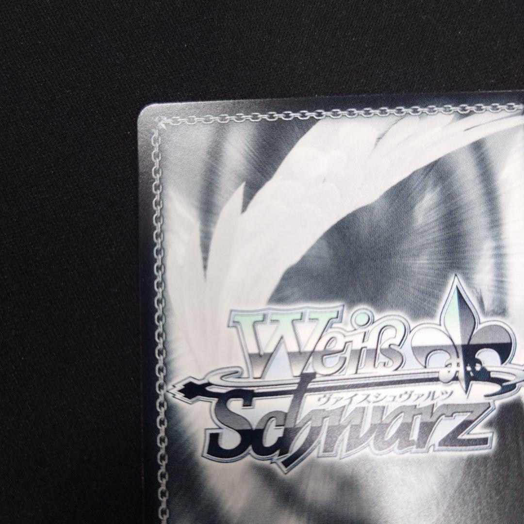 ヴァイス キン・コン 樋口円香 SP シャニマス