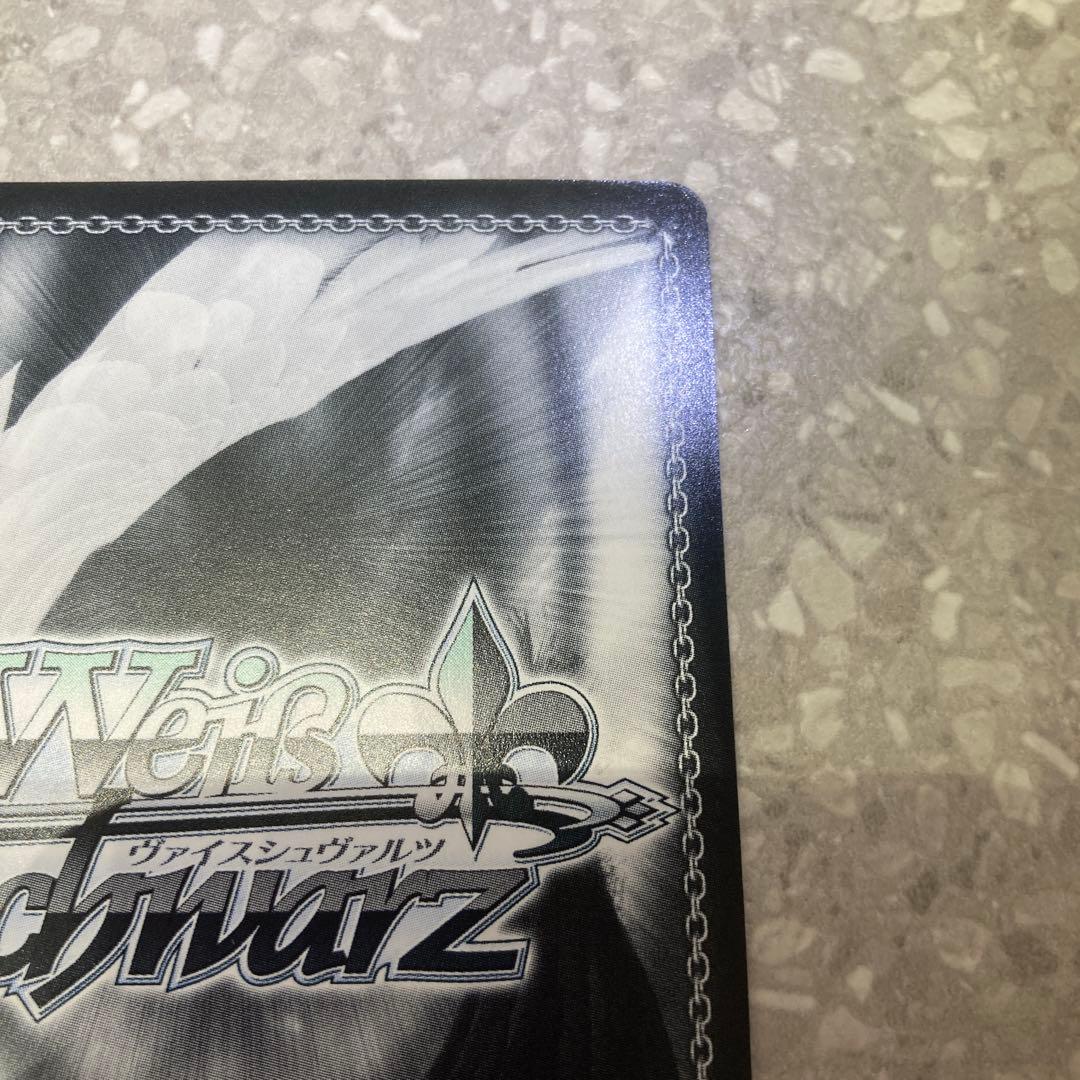 それぞれの選択 牧之原 翔子 SP サイン