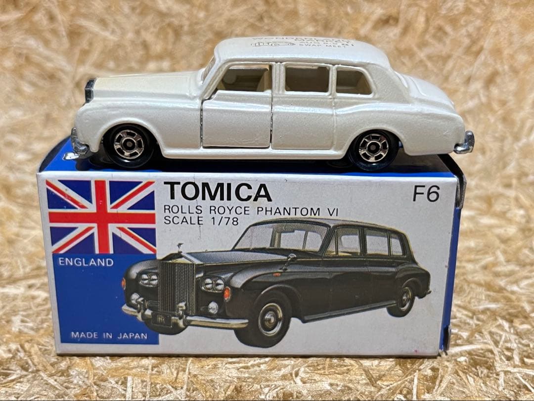 トミカ 日本製 青箱 F6 ロールスロイス ファンタム Ⅵ ワンダーランド特注