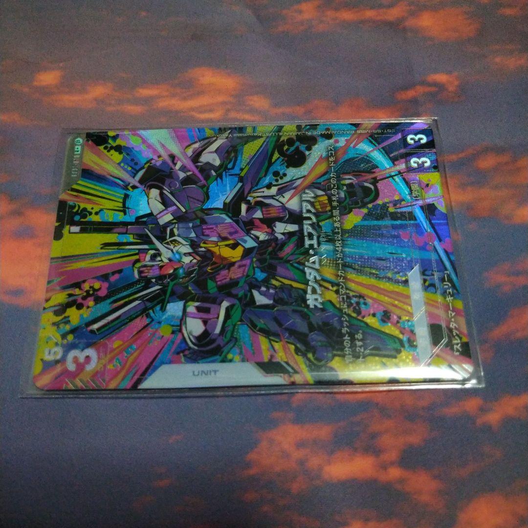 ガンダムカードゲーム　パラレル　エアリアル