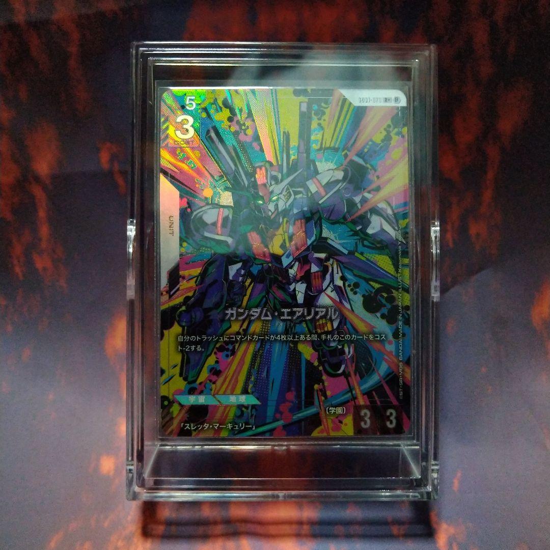 ガンダムカードゲーム　パラレル　エアリアル