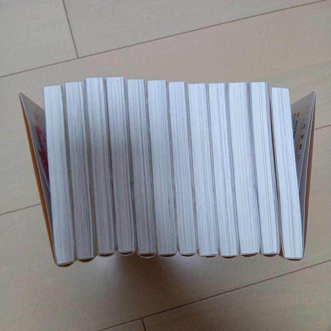 霧島くんは普通じゃない 1〜12巻セット