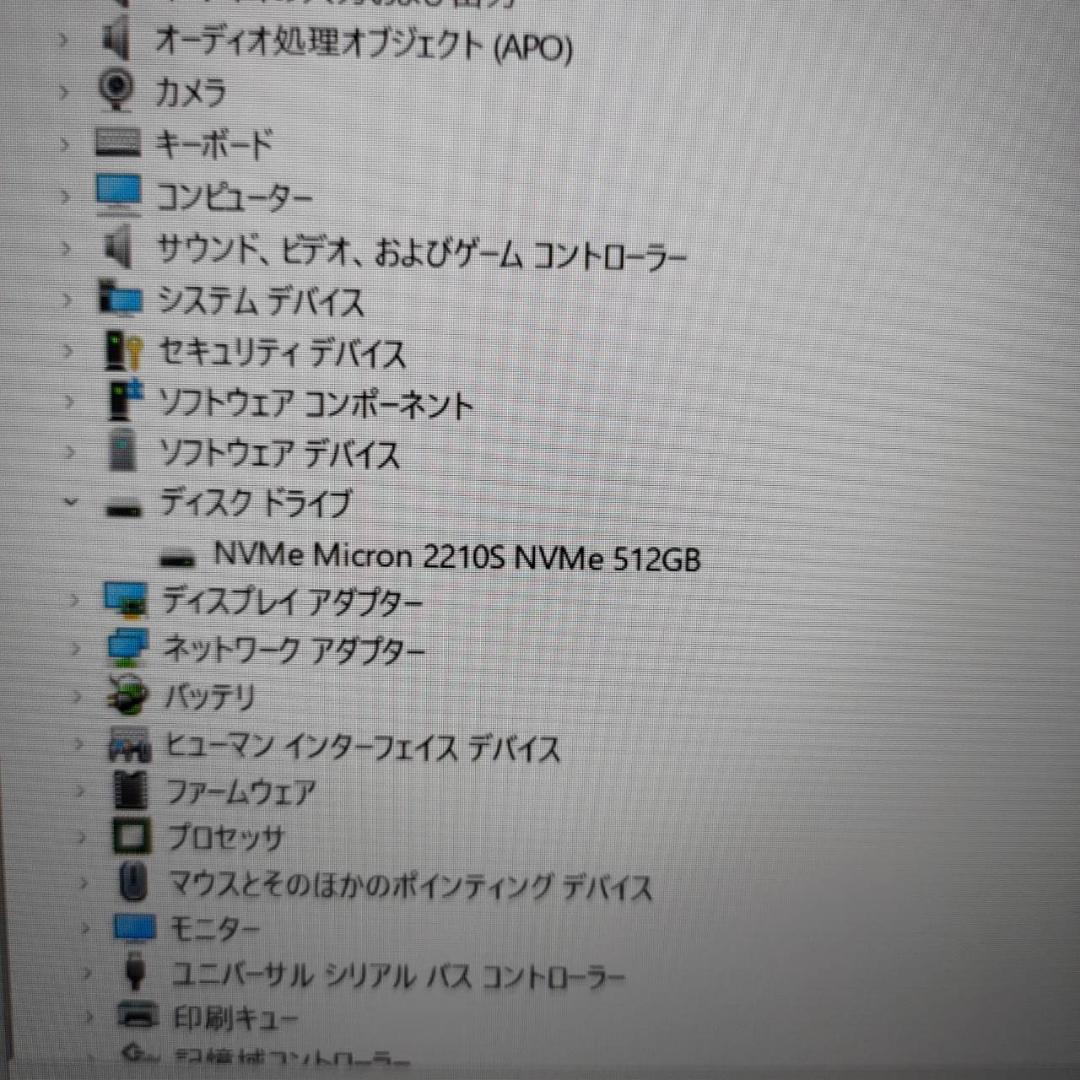 Windowsノート本体 DELL Inspiron15 3511 Win11 i7(G11) 16GB