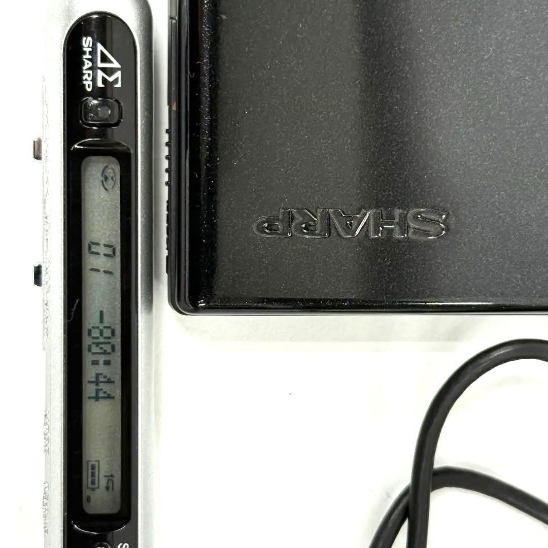 【動作確認済み】SHARP ポータブルMD-DS55-B 【超美品】