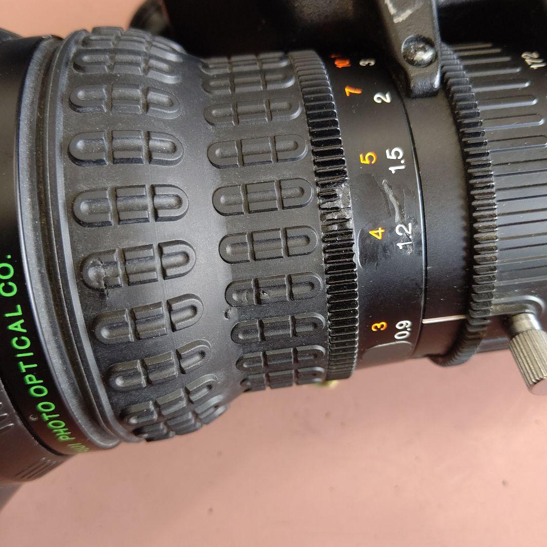 FUJINON A20X8.6BRM-SD 2/3インチ用20倍ズームレンズ