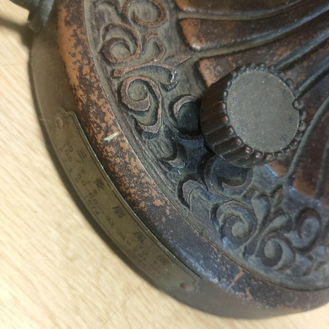 三菱扇風機　Z30-EC型 30cm卓上型 レトロ