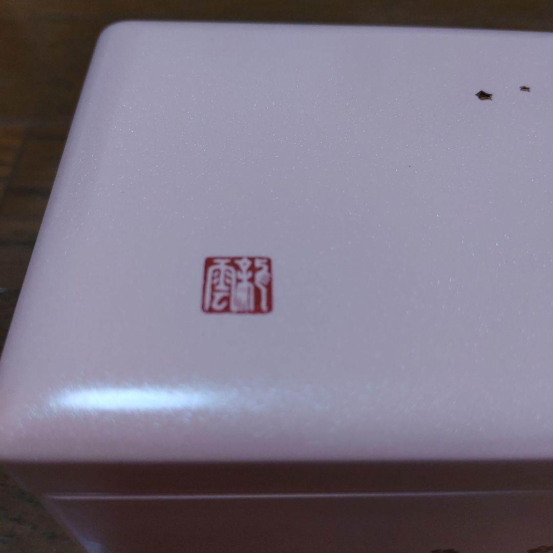 【新品】オルゴール 30弁 会津塗り小物入れ 猫 ネコ