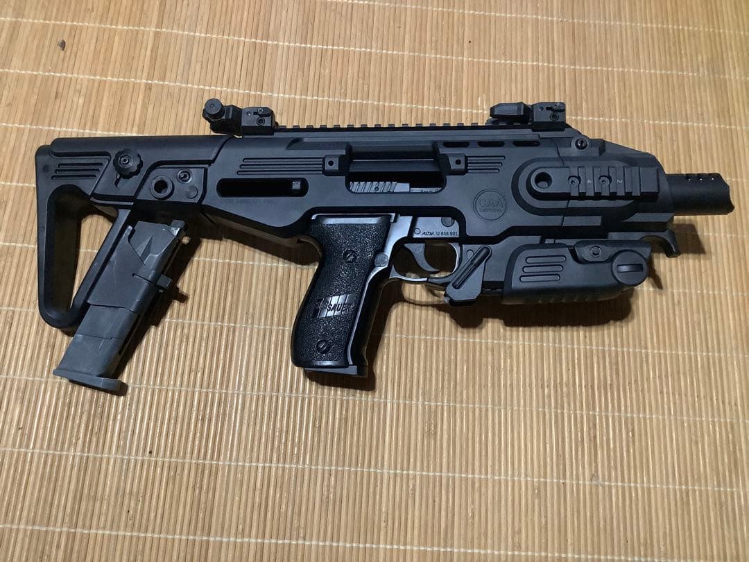 東京マルイp226ガスガン