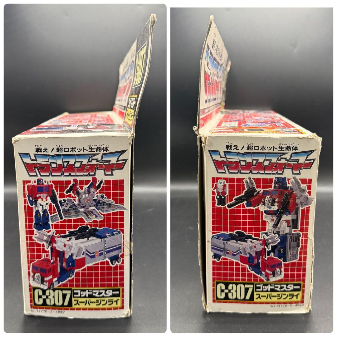 トランスフォーマー C-307 ゴッドマスター スーパージンライ タカラ