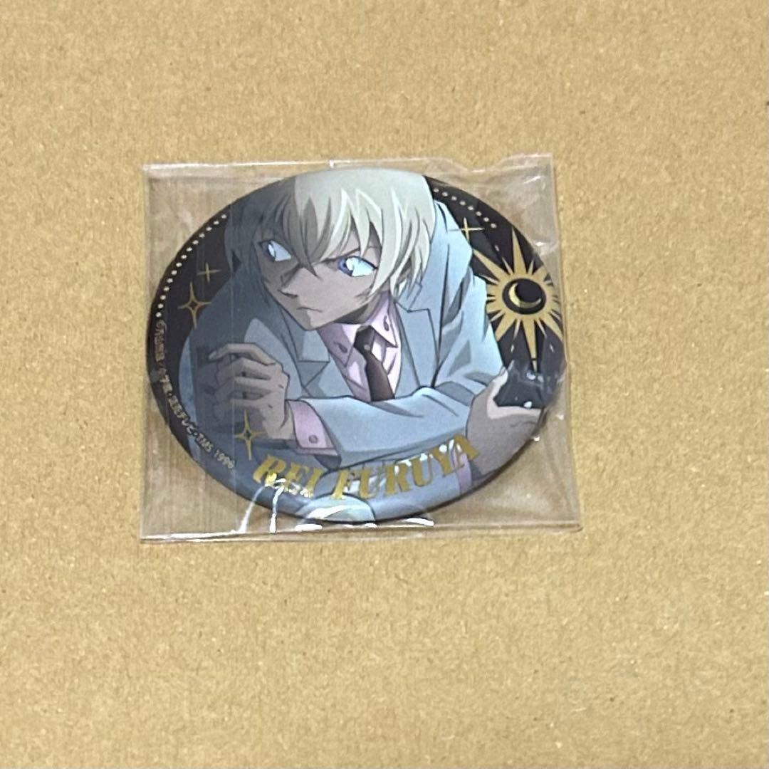 名探偵コナン 降谷零 缶バッジ トムス 執行人 安室透