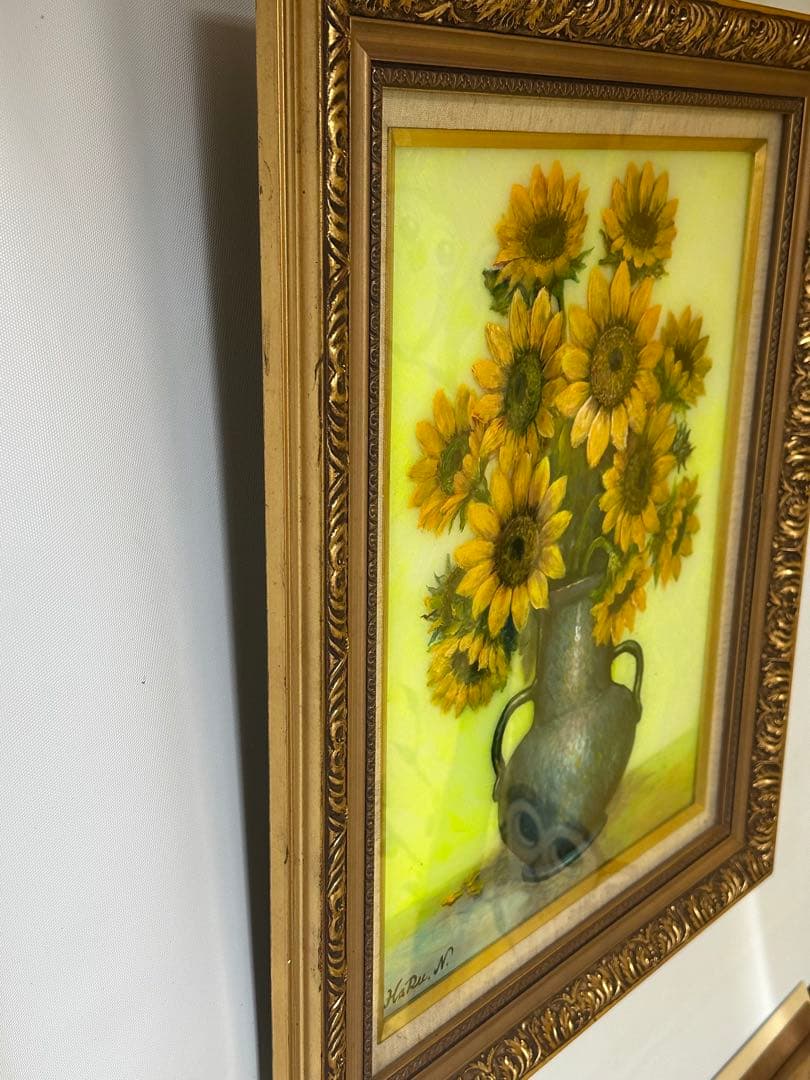 肉筆　油彩　真作　絵画　油絵　美術品　ひまわり　花　静物画　インテリア　ア-ト