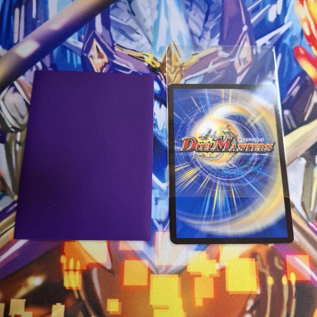 [環境構築・調整パーツと2重スリーブ付き]トリーヴァゴルギーオージャー　デッキ