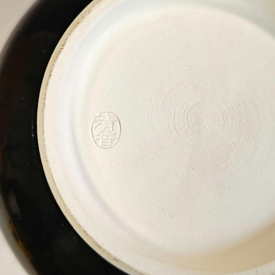 イ415 水指『御室窯　　伊坂清香作』　『和蘭陀水指　共箱』茶道具