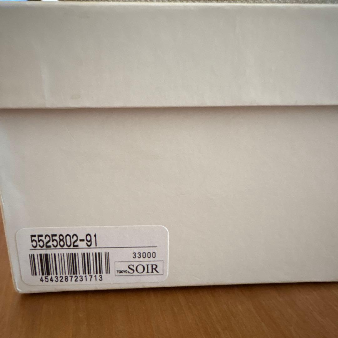 東京ソワール　パーティーバッグ　9/4値下げ