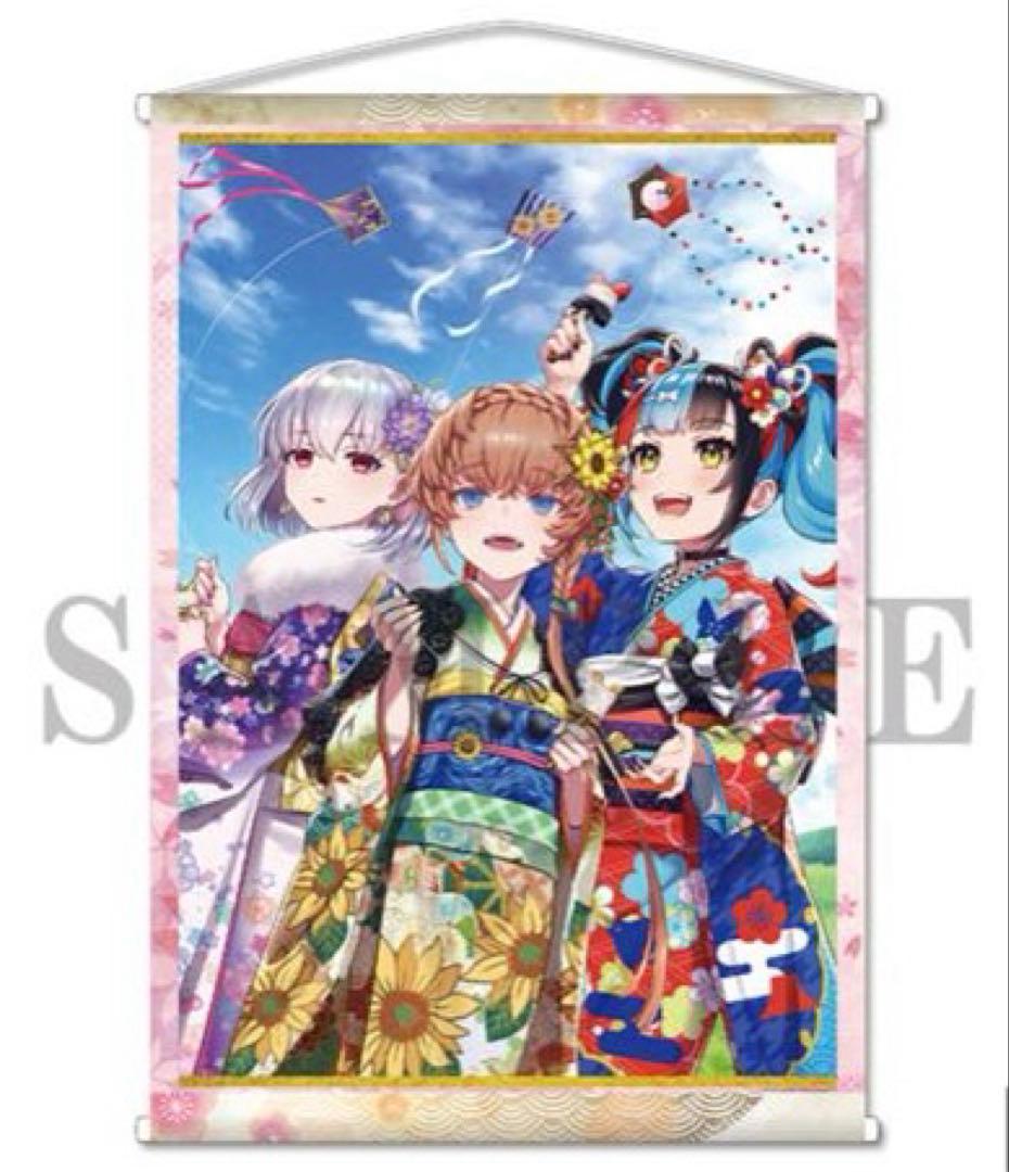 本日限定値下げ　Fate 森倉円描き下ろしイラスト カルデア小町セット