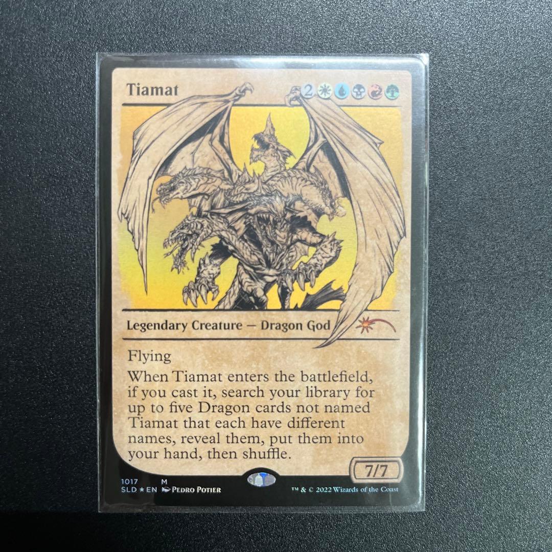 mtg ティアマト　シークレットレイアー　SLD