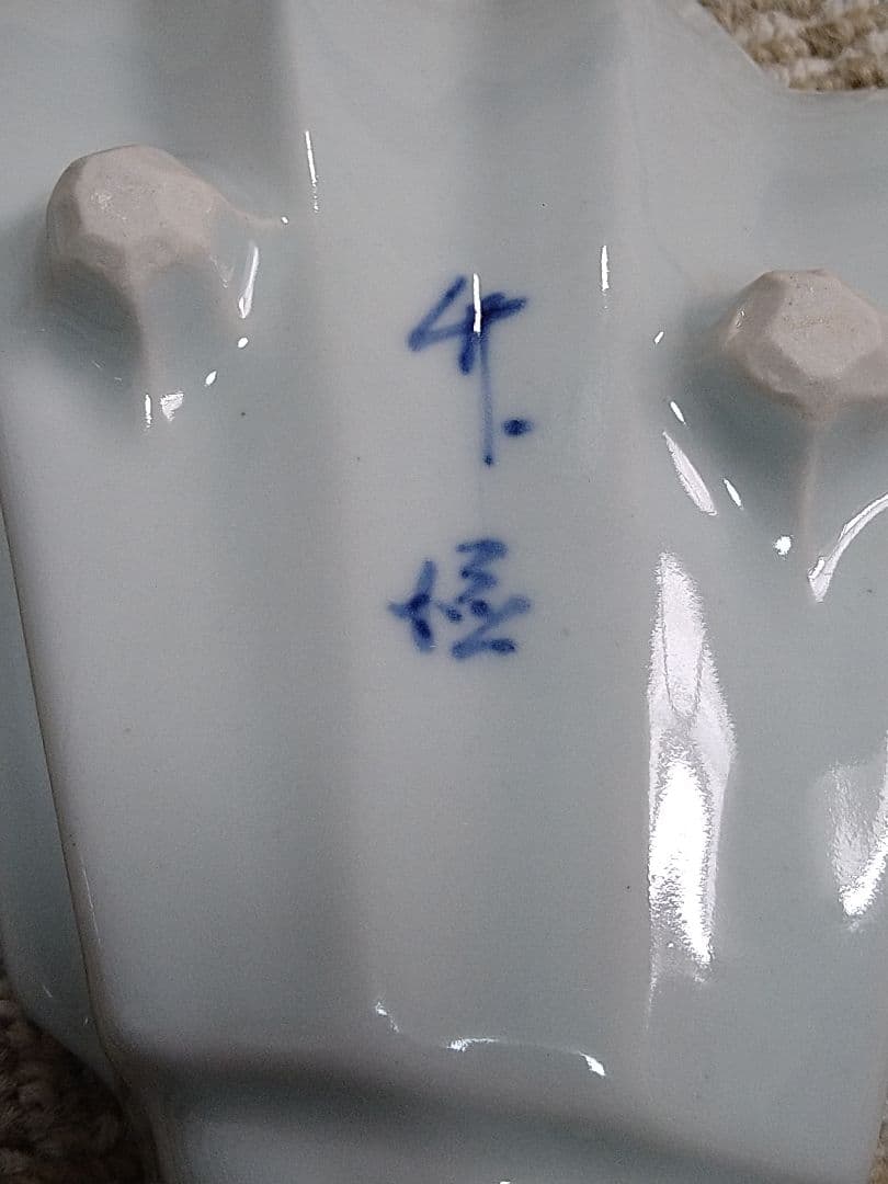 和食器　半開扇皿　末広向付　古染付　五客　共箱