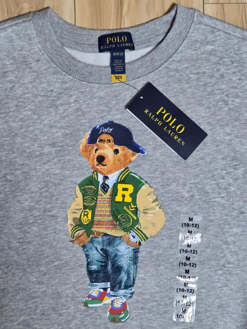 ポロベア　フリース トレーナー　スウェット