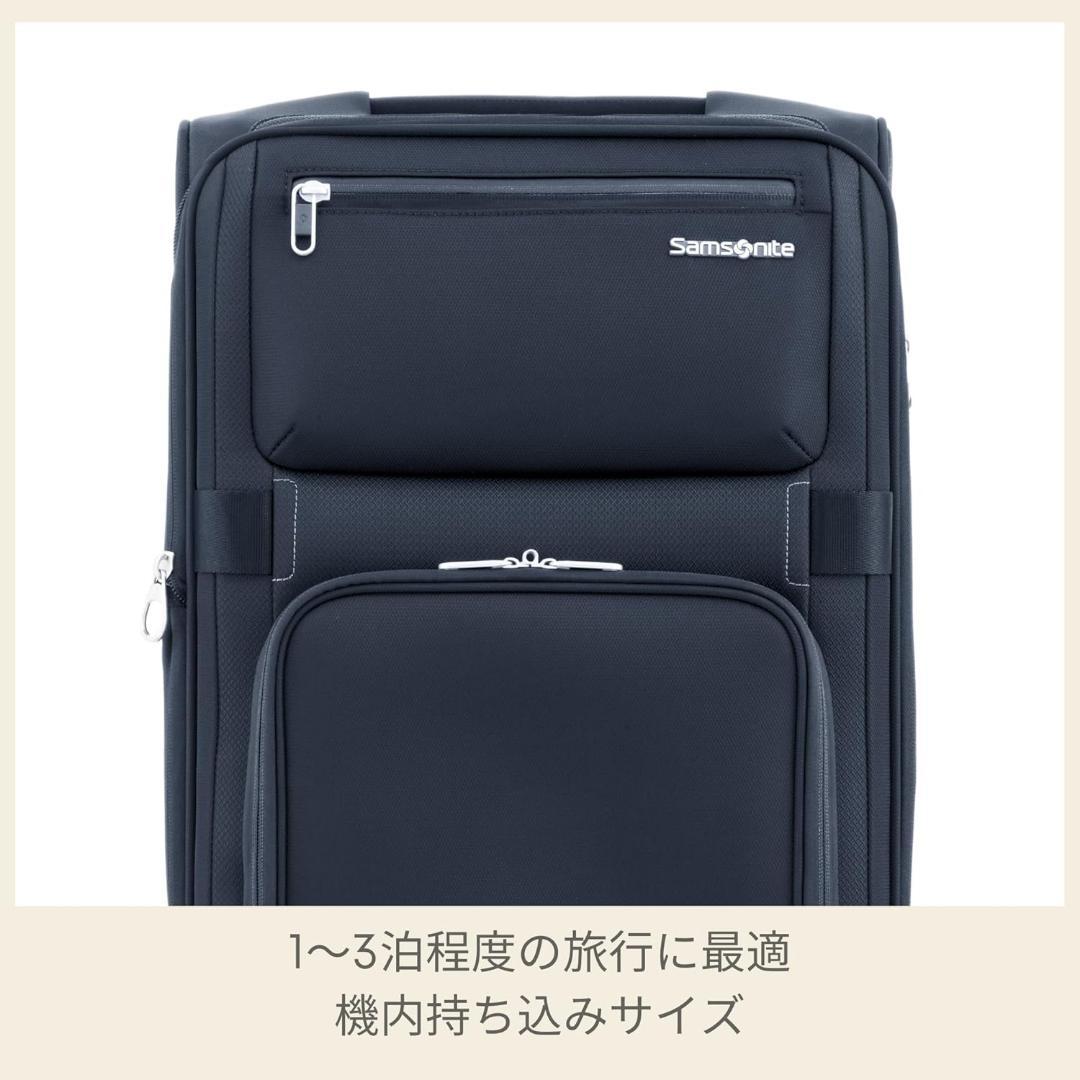 [サムソナイト] スーツケース キャリーケース モメンタス MOMENTUS ス