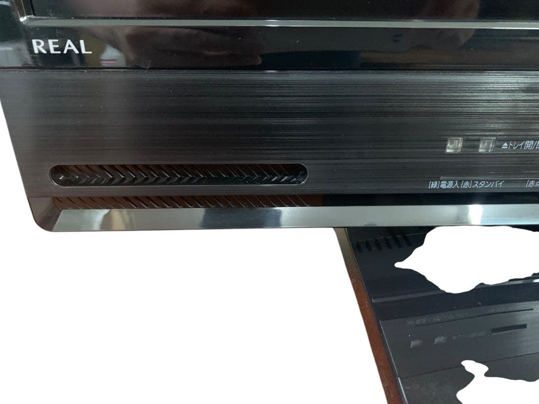 三菱REAL BD/HDD内蔵液晶TVLCD-A32BHR85 17年モデル美品