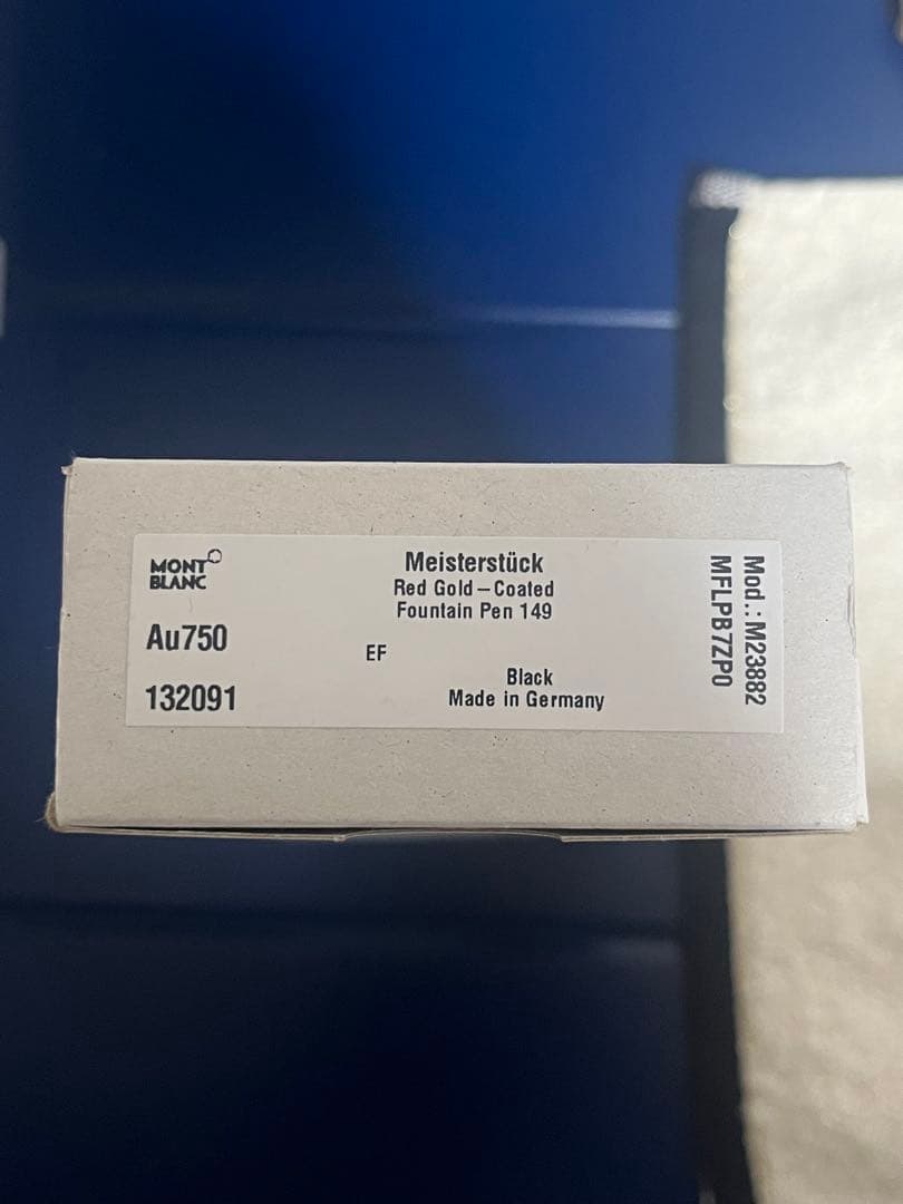 モンブラン マイスターシュテュック 149 レッドゴールド EFニブ