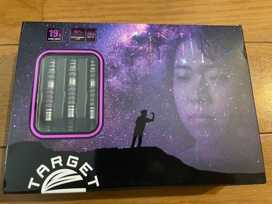ターゲット シリウス G3 林雄太モデル TARGET SIRIUS GEN3