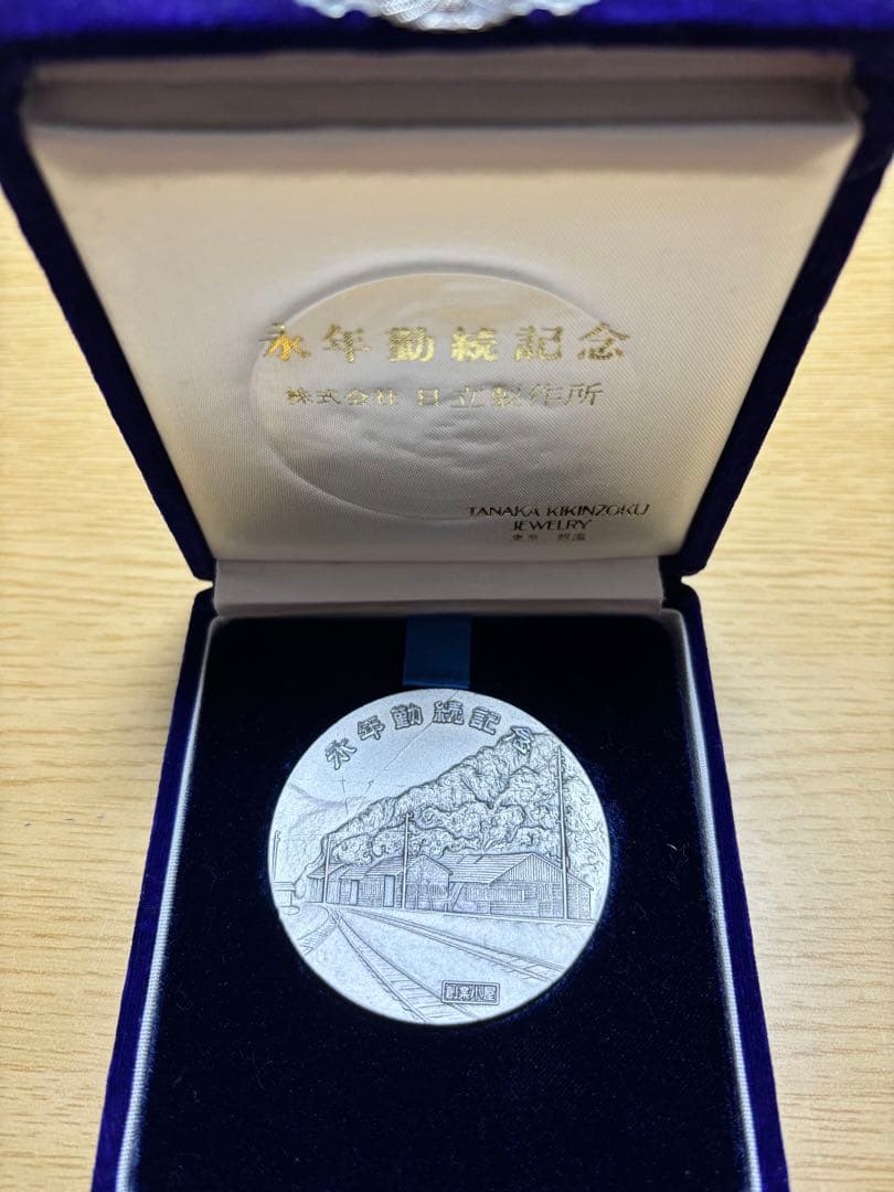 【純銀製】純銀大型メダル 167g！純銀刻印有り！純正箱付属！