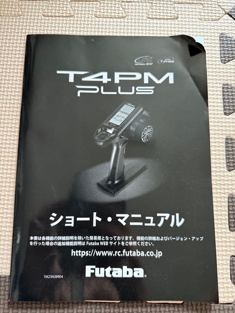 Futaba T4PM デジタルプロポ mr-04 evo2 セット