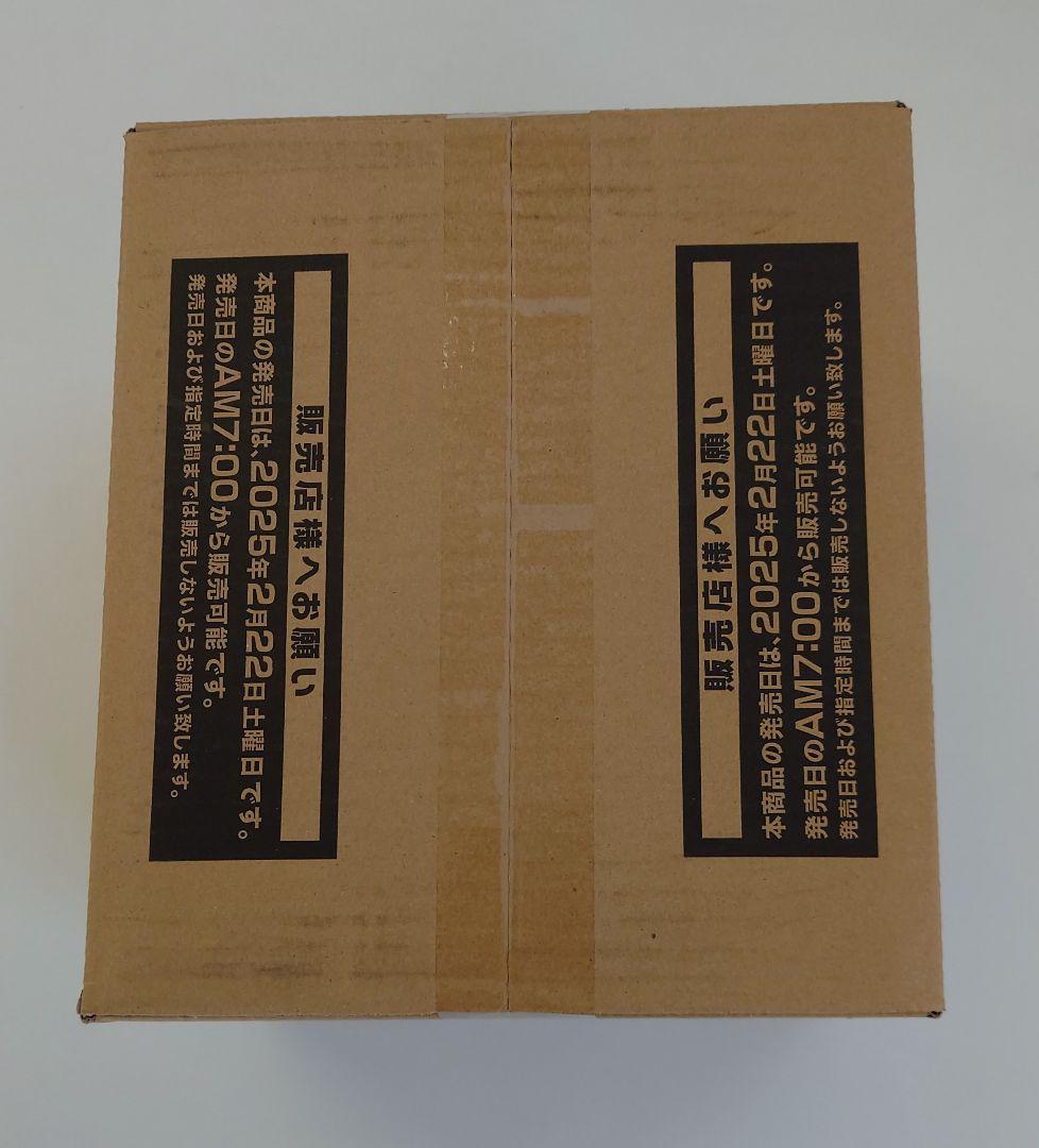 遊戯王 クォーターセンチュリーアートコレクション 未開封1カートン24BOX