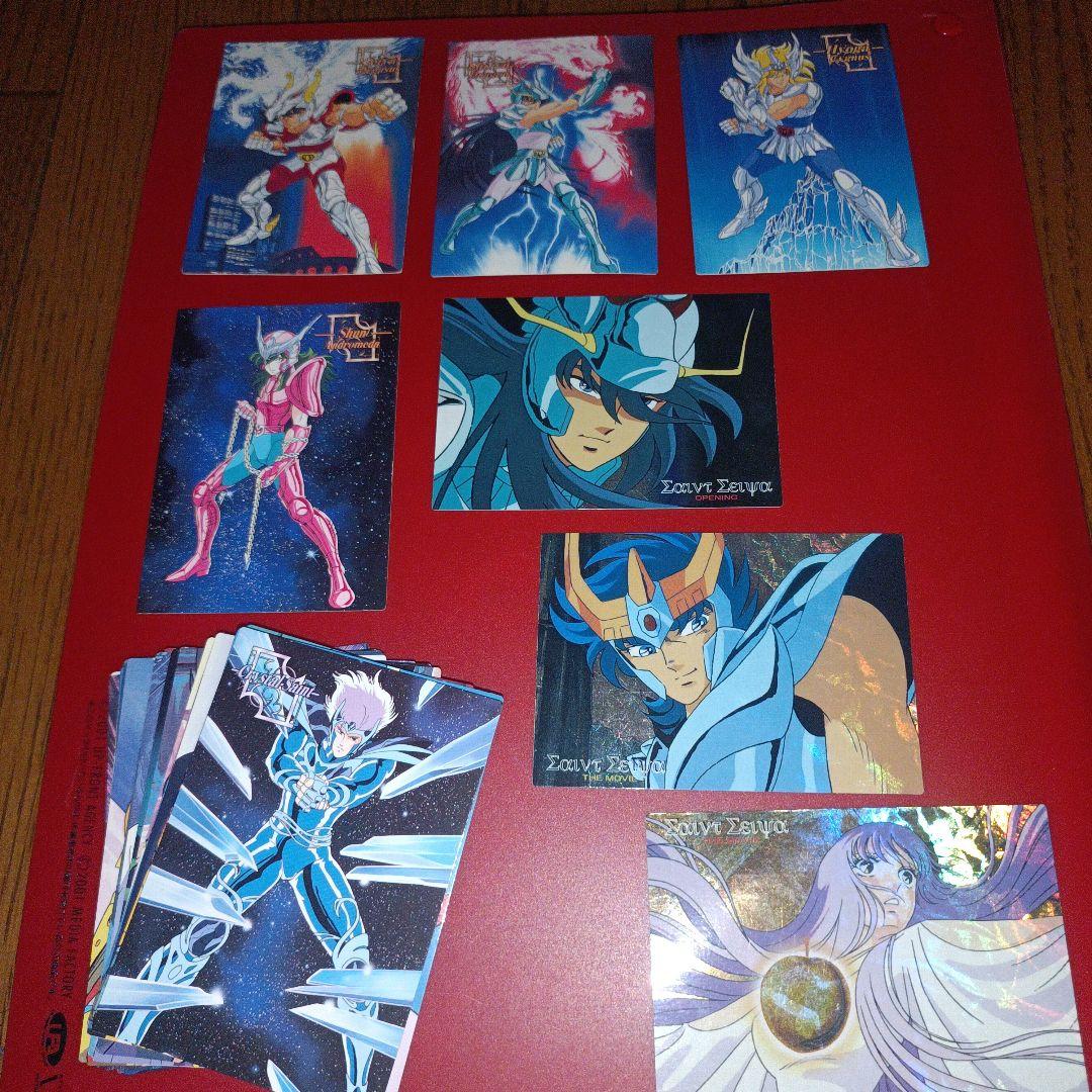【貴重】聖闘士星矢トレカ　40枚　（キラトレカ３枚あり）アマダ【大安売り】