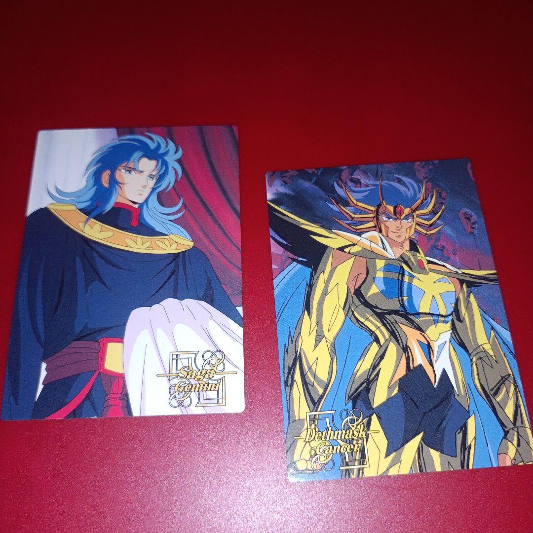 【貴重】聖闘士星矢トレカ　40枚　（キラトレカ３枚あり）アマダ【大安売り】