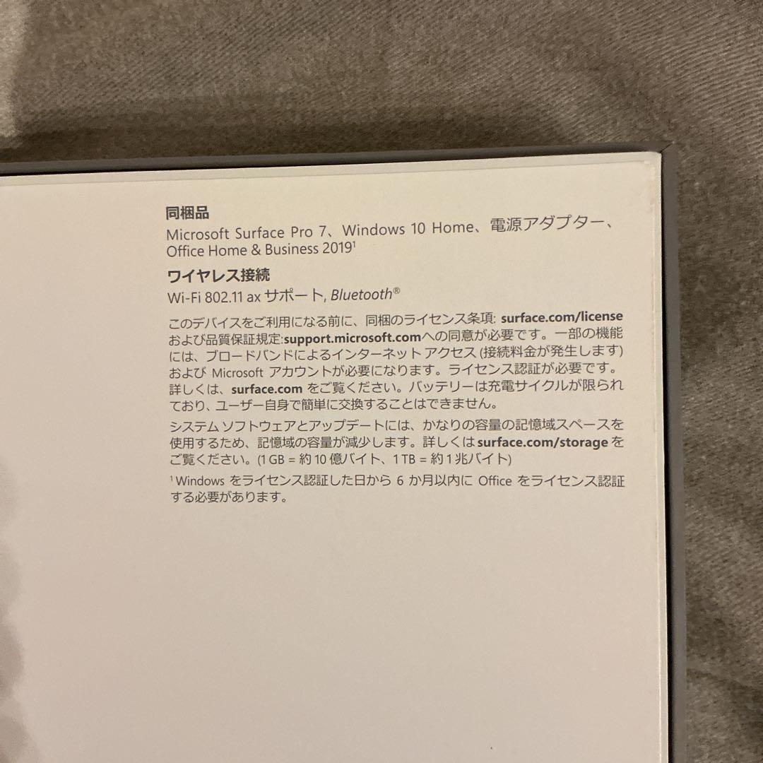 その他ノートPC本体 Microsoft Surface Pro 7 256GB 8GB