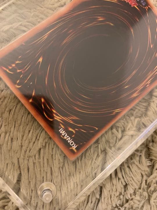 No.1056 遊戯王 美品 初期 千年の盾 ウルトラシークレットレア