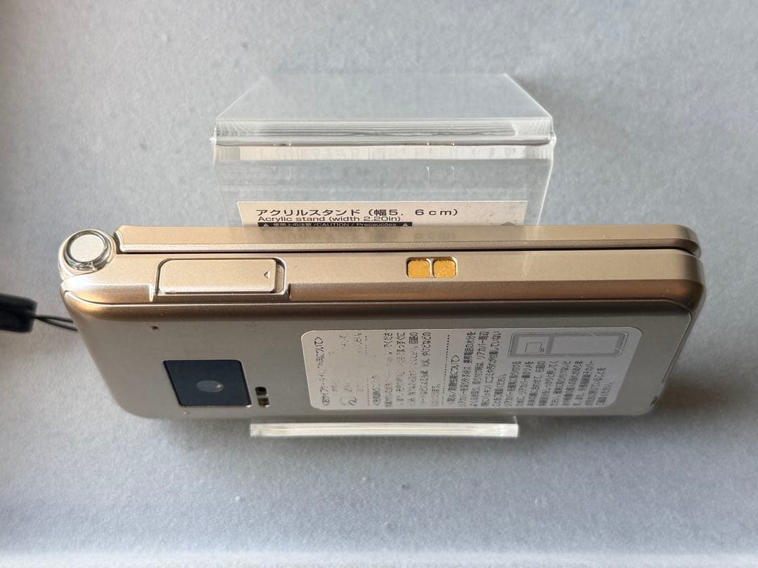 docomo P-01J P-Smart ガラケー/ガラホ 携帯電話