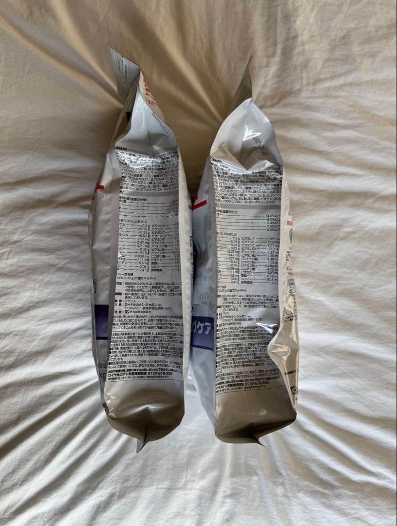  CANIN エイジングケア 4kg（2kg×2）