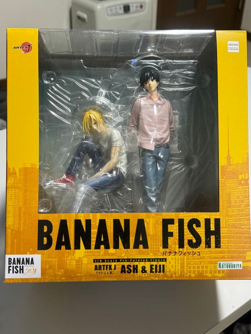 BANANA FISH バナナフィッシュ　ARTFX J フィギュア