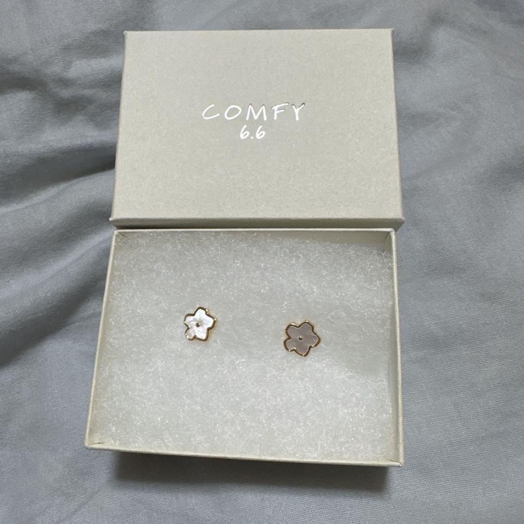 Da-iCE 岩岡徹 COMFY 6.6 Pierce