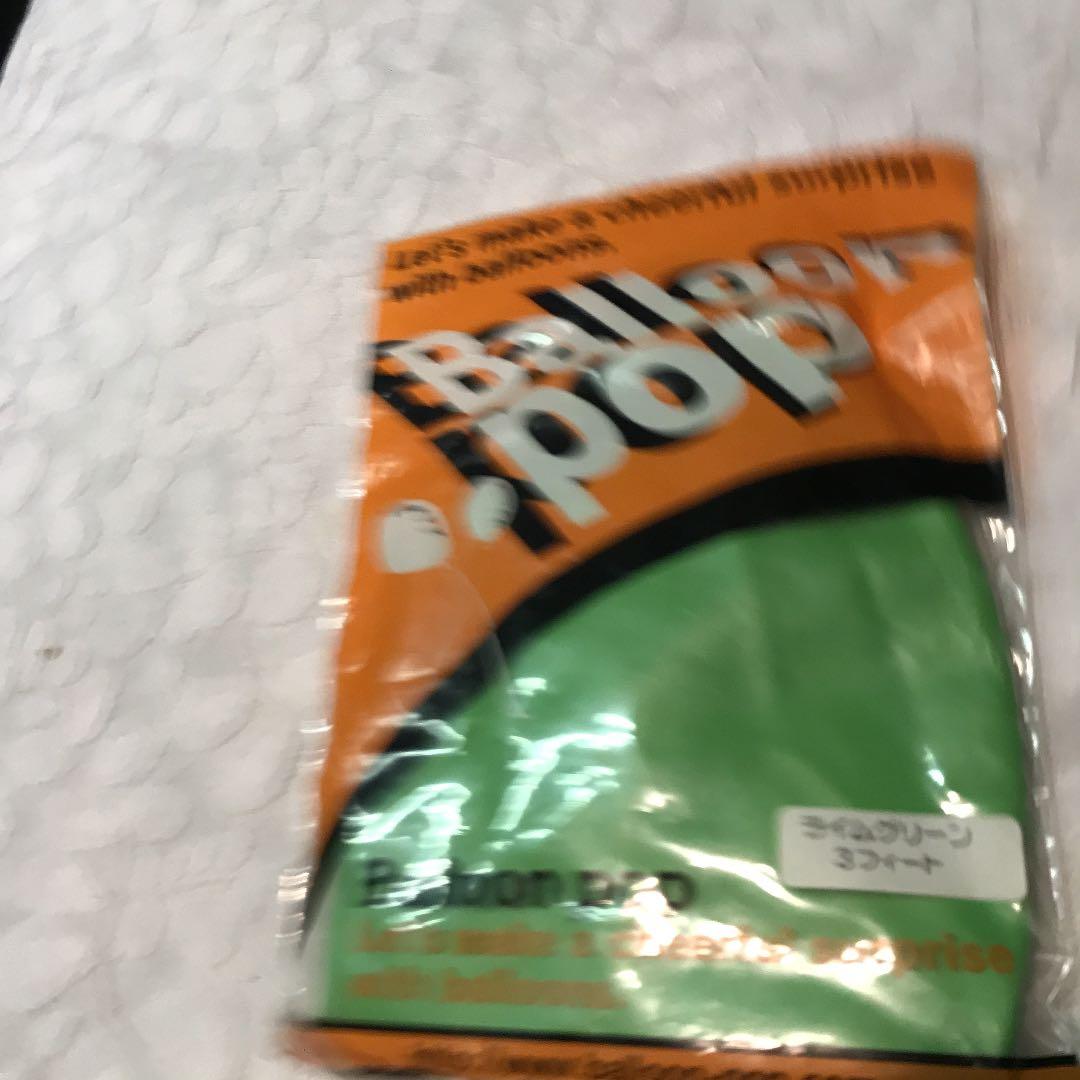 カラフルバルーン詰め合わせ