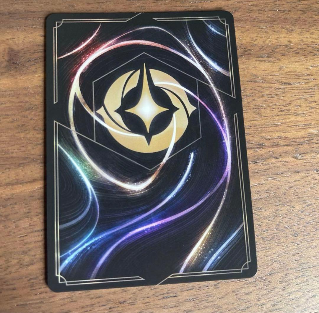 ロルカナ　アリス エンチャンテッド