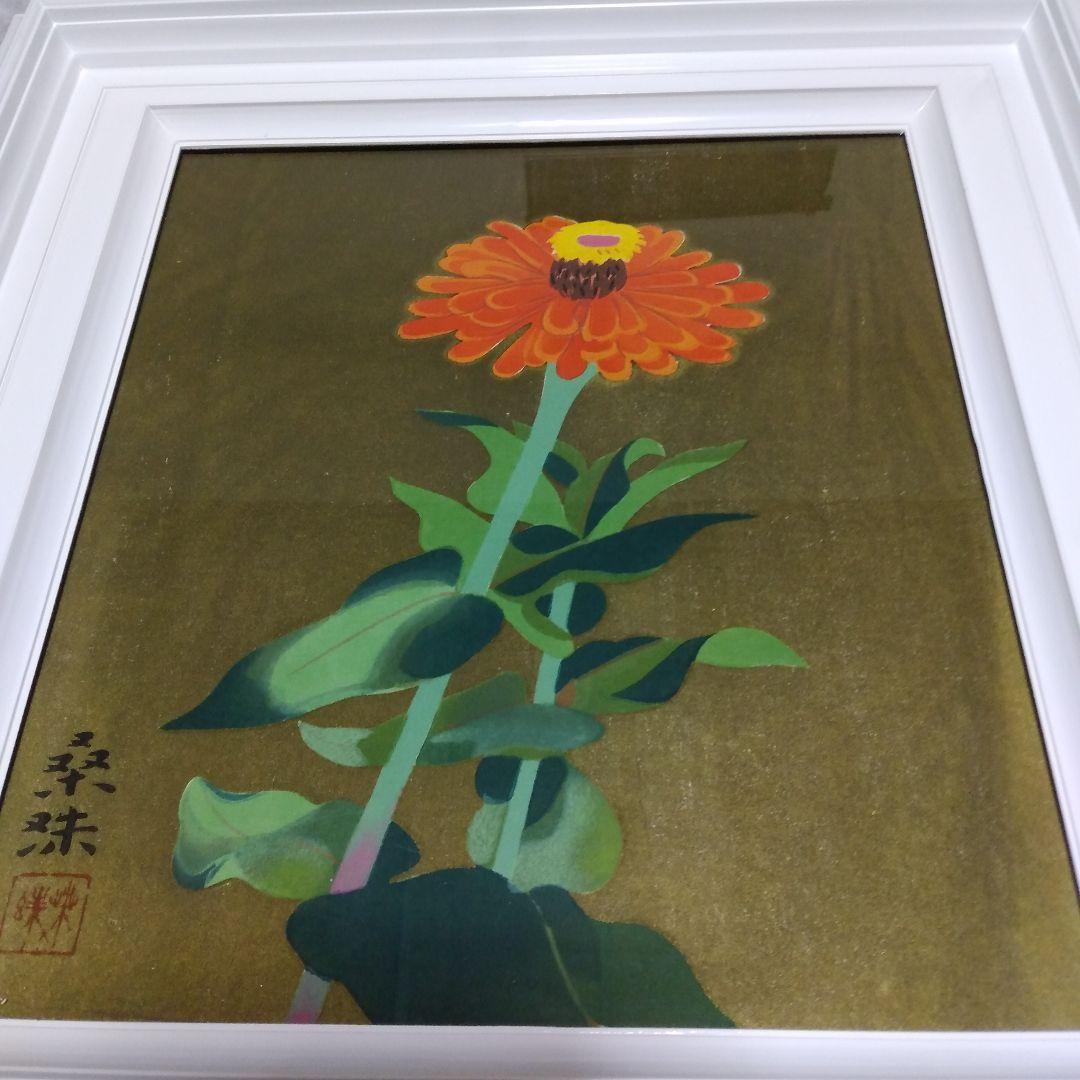 絵画/原画/現代アート/モダンアート/日本画/水彩画/テクスチャーアート/真作f