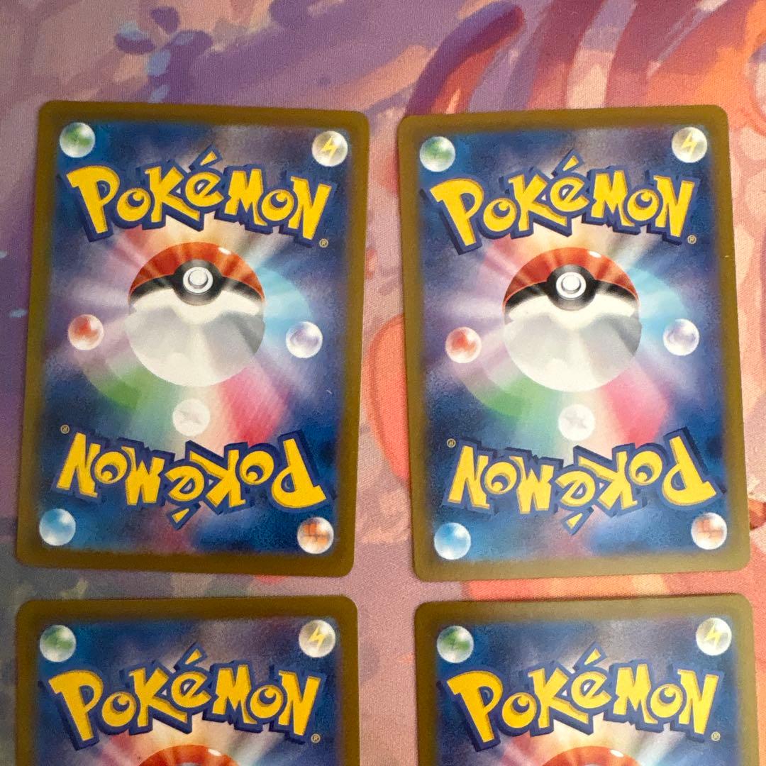 テラスタルフェス　ブイズ　10枚セット　sar ブラッキー