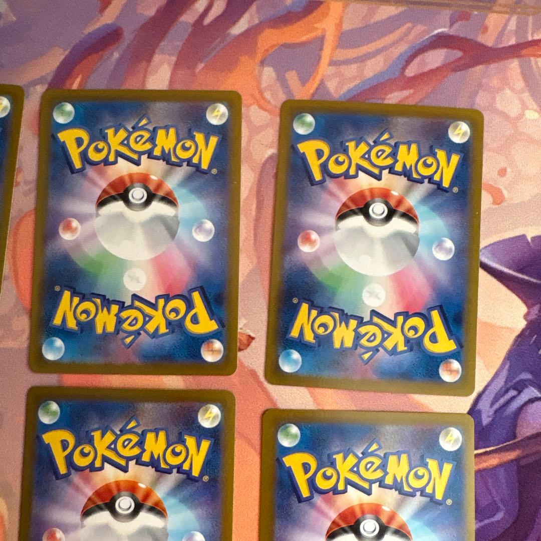 テラスタルフェス　ブイズ　10枚セット　sar ブラッキー