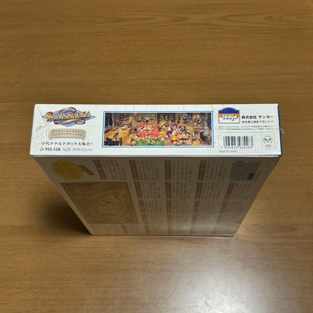 【廃盤・未開封】歴代ドナルドダック大集合　ジグソーパズル　シュリンク付き