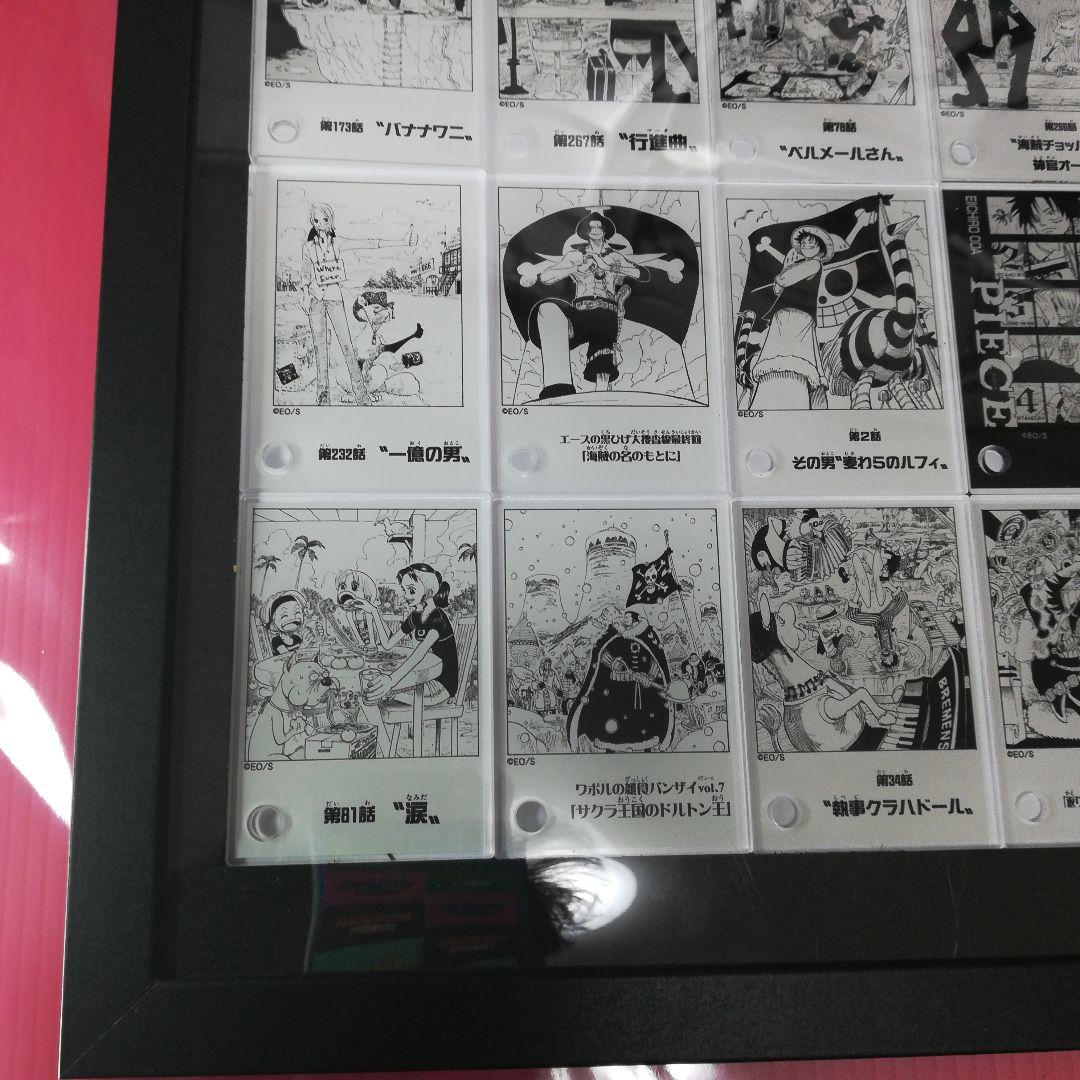 ワンピース　アクリルジオラマコレクション　ONEPIECE コンプリートset