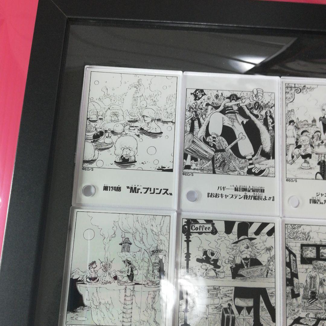 ワンピース　アクリルジオラマコレクション　ONEPIECE コンプリートset