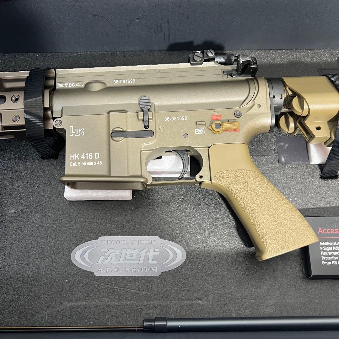 美品　東京マルイ 次世代 HK416 デルタカスタム　バッテリー付